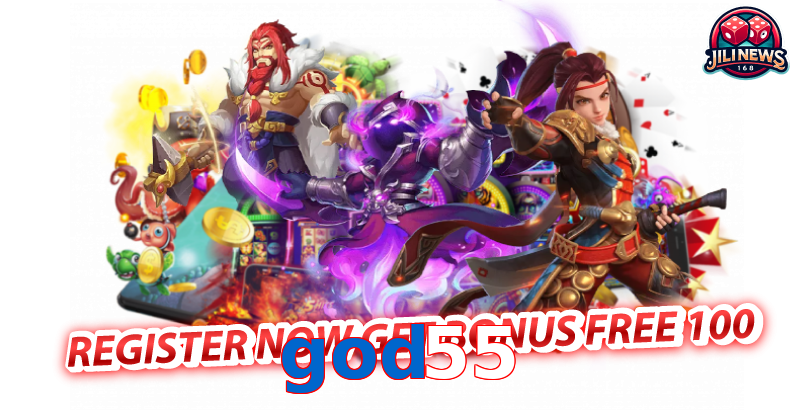 god55