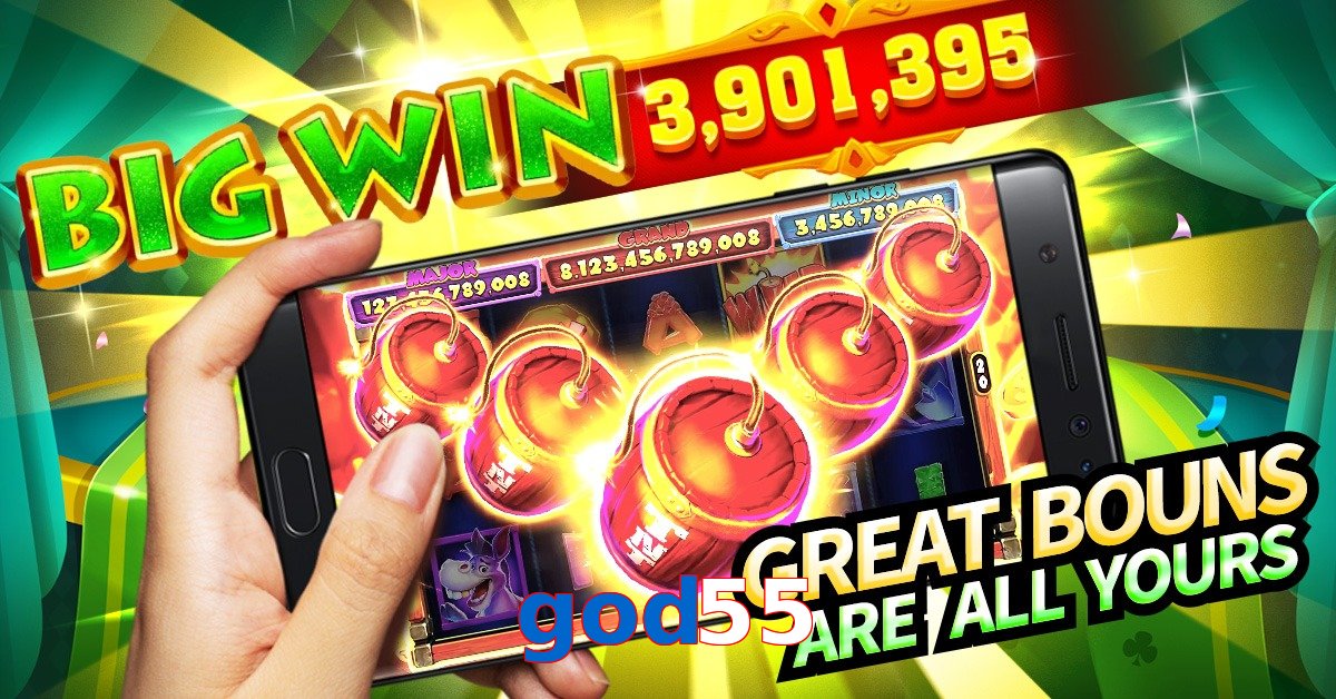 god55