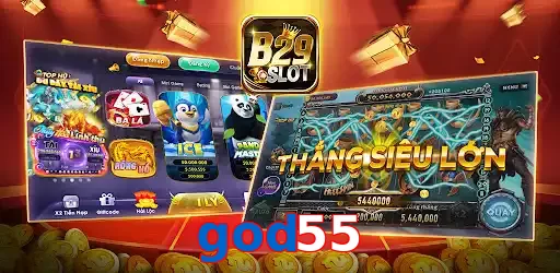 god55